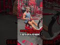 FULL Back and Biceps Workout You Should Try