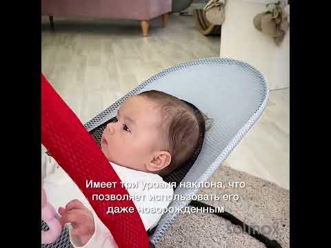 Миниатюра изображения товара Детский шезлонг Solmax&Kids Балансирующий / SM90027