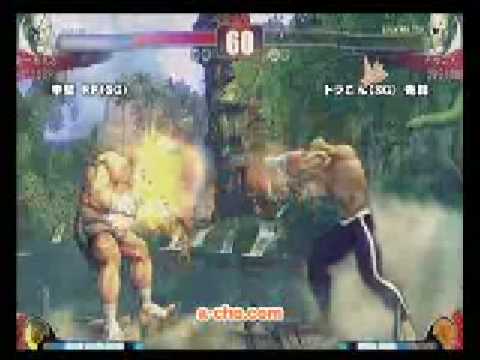 Makoto, Umezono, RF vs. Doragon