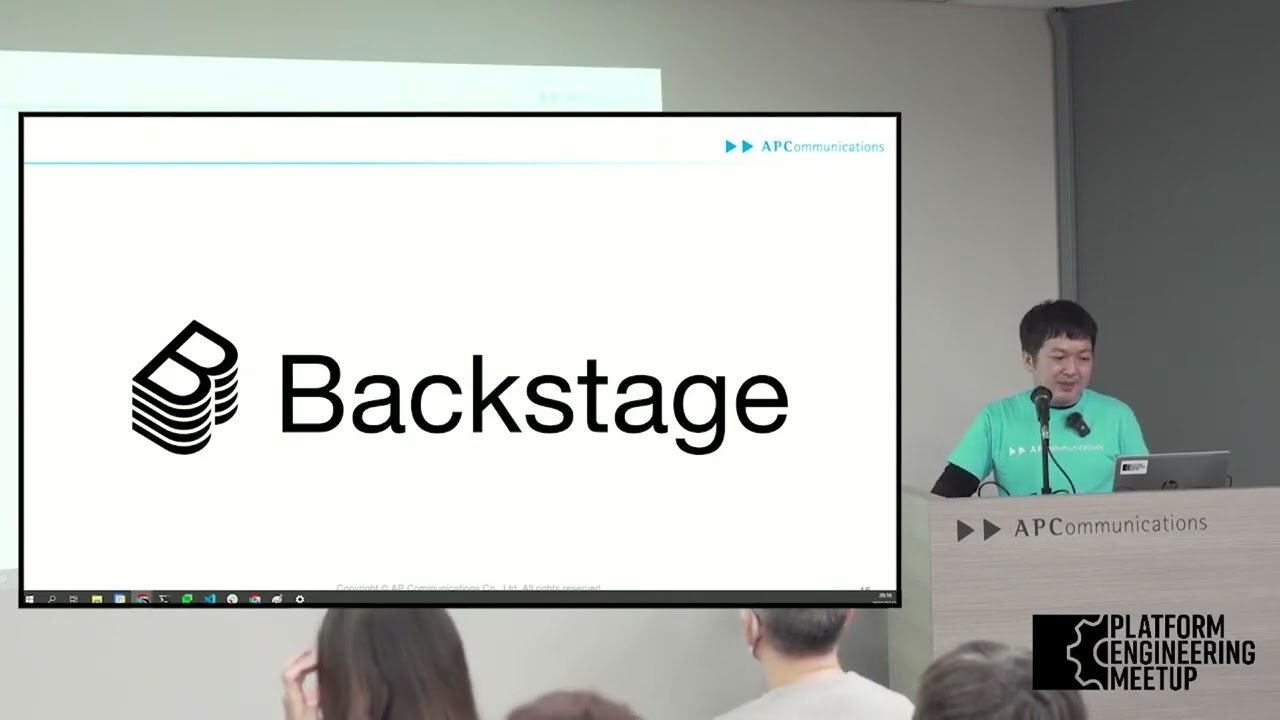 Backstageで始める新たな開発者体験