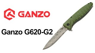 Ganzo G620-B - відео 2