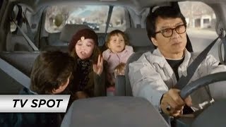 Англоязычный трейлер