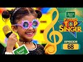 Flowers Top Singer 6 Musical Reality Show EP 68