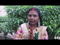 Viral HARI HARI CHUDIYA DEORIA WALI BHAUJIhttps Youtu Be 0nejQxUZAxo