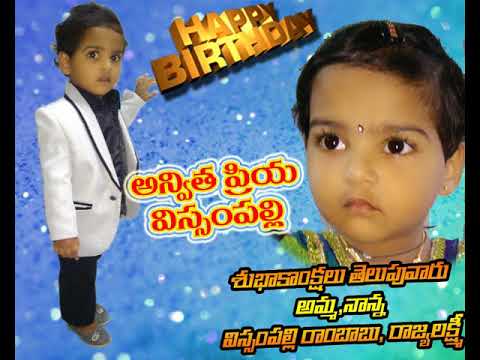 anvita BIRTHDAY AD