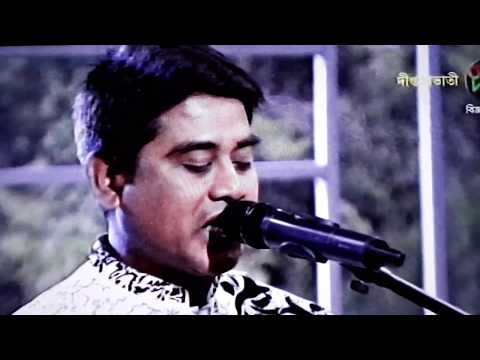 Dhik Dhik Dhik Moishal Re : Bhawaia : Ataur