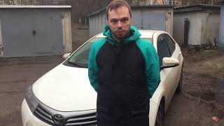 Toyota Corolla отзыв. Оценка ущерба при ДТП, юридическое сопровождение при ДТП