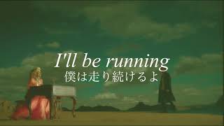 Download lagu [和訳] ONE REPUBLIC-Love Runs Out mp3