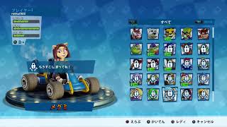 ［クラッシュ・バンディクー レーシング ブッとびニトロ！］ラっくの楽々配信