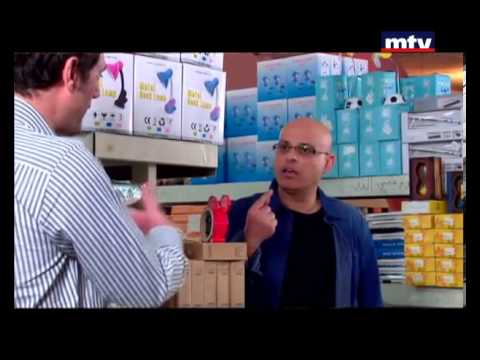 Ma Fi Metlo 18 Mar 2013 - ما في متلو - شفتك