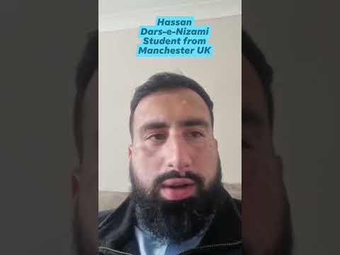 معلمات کی زیرِ نگرانی پردے میں دینی تعلیم کا خوشگوار اور باوقار تجربہ