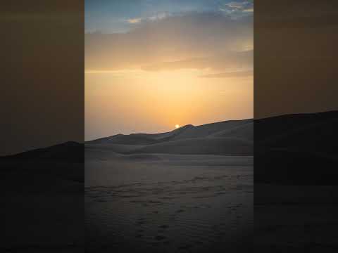 Chris Andreus - Emerald Sand