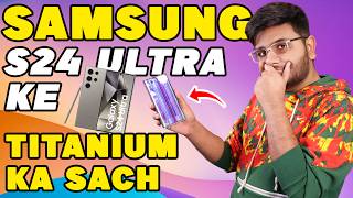 Samsung S24 Ultra Extreme Durability Test !!!