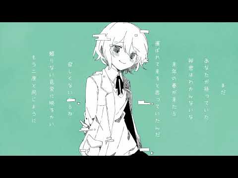 二年生のなりかた