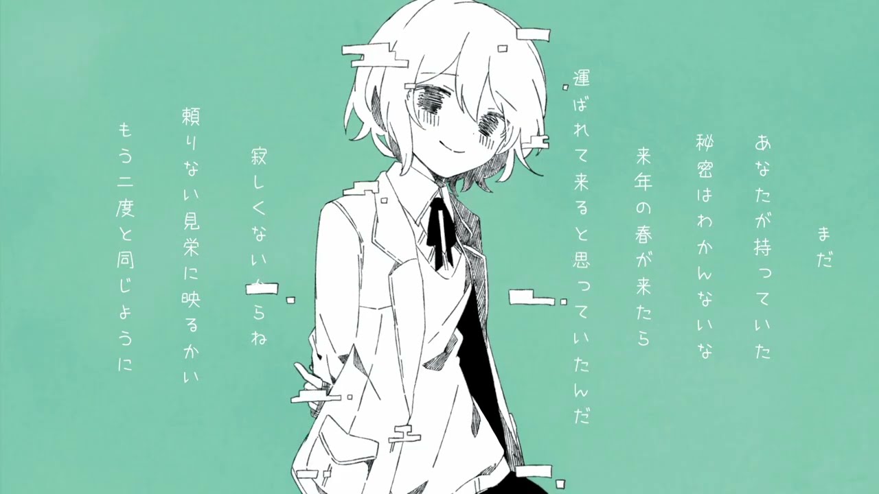 二年生のなりかた