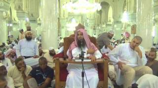 7-28/ حكم رؤية النبى فى المنام وامره عليه الصلاة والسلام بشئ او نهيه فهل يعمل به|ش عبد المحسن الزامل image