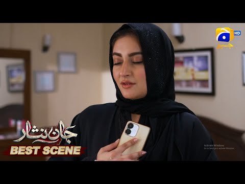 Jaan Nisar Episode 05 | Best Scene 03 | Danish Taimoor - Hiba Bukhari - Haroon Shahid
