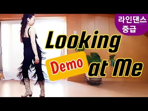 demo