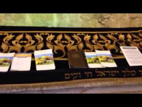 King David's Tomb In Jerusalem