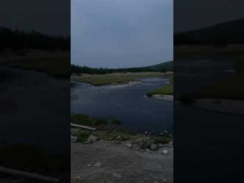 Lake/River near site