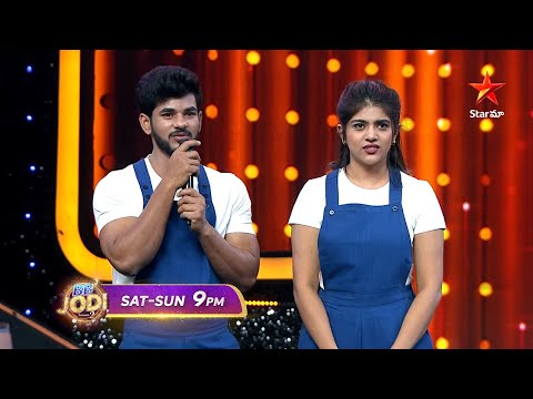 BB JODI Season 2  Promo 1 | Judges Choice Round 💥 | Sat & Sun at 9 PM | Star Maa