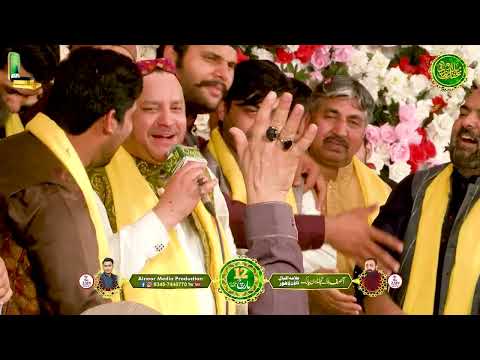 Sano Wady Sahary Ghazi de _ Shehbaz Qamar faridi _ Alnoor media production 03457440770