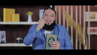 صورة برنامج " إني آنست نورًا " | الموسم 01