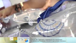 Сшить дождевик для рыбалки своими руками