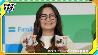 ギャル曽根、大谷翔平選手の“おむすび頬張る姿”に「見てるだけでおなかすいてきた」