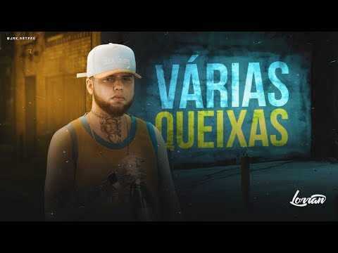 VÁRIAS QUEIXAS - DJ Lorran e Gilsons (Áudio Oficial)