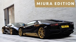 Lamborghini Aventador Miura 50 Homage