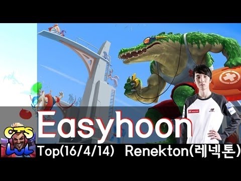 STK T1 Easyhoon - Renekton Highlights [League of Legends]
