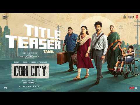Con City Official Teaser