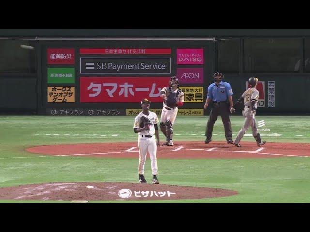 【7回表】圧巻の投球!! ホークス・モイネロ 7回12奪三振無失点の好投で今季4勝目!!  2024年6月14日 福岡ソフトバンクホークス 対 阪神タイガース