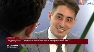 Интервью с Куанышем Досмуратовым