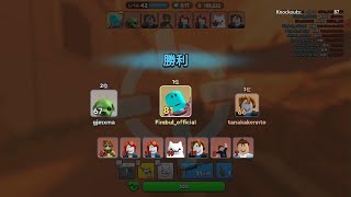 81キル👍○体撃たれたけど、とりあえず核爆弾💣👋で仕返ししてきた【Roblox / ロブロックス / コンバットアリーナ】