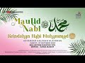 THE BEAUTY OF THE PROPHET MUHAMMAD ﷺ USTADZAH HALIMAH ALAYDRUS