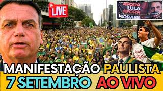 🇧🇷 🔴 AO VIVO MANIFESTAÇÃO COM FLÁVIO, NIKOLAS E PATRIOTAS NA PAULISTA - TRAMISSÃO AO VIVO 🔴