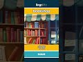bookshop - 书店 video thumbnail