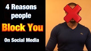 Download lagu 4 Alasan Orang Memblokir Anda di Media Sosial Tanpa Alasan mp3