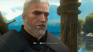 #219 ウィッチャー3 ゲーム実況 死体発見現場の調査 血塗られた美酒 Blood and Wine ブラッドアンドワイン