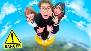 かっこいい❤ - 落ちたら死ぬ!?1万mの超高いところに置き去りにされてしまいました・・・【対決】