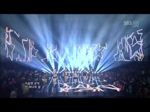 120916 FIESTAR - Vista @SBS