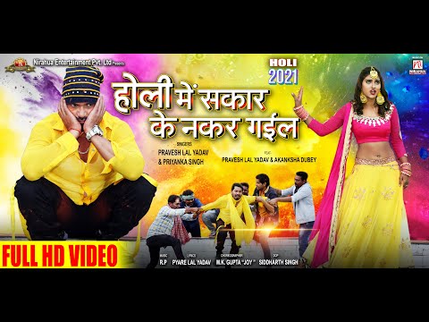 Youtube Video Youtube Video
