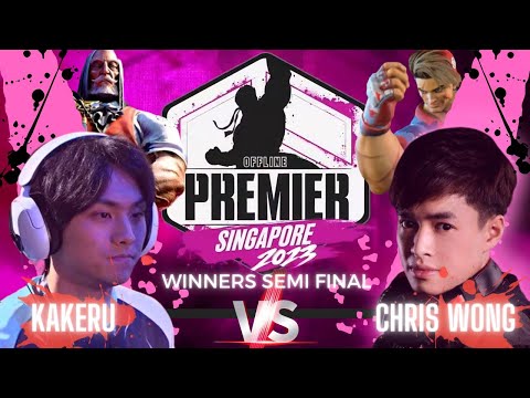 SF6 | OFFLINE PREMIER SINGAPORE 2023 WINNER SEMIFINAL : KAKERU VS CHRIS WONG