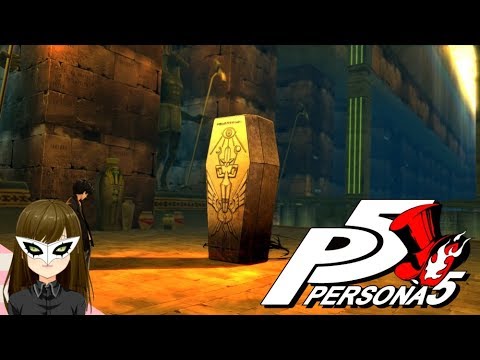 Persona 5 - Coffin-Borne god boss! Episode 148