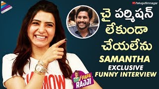 Samantha Exclusive FUNNY Interview | U Turn Telugu Movie | Samantha Akkineni | Telugu FilmNagar