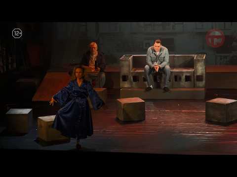 🎭 В театре драмы имени Комиссаржевской представили премьеру «Люблю — не могу»