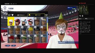 東京オリンピック2020仲間募集