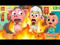 Fire Safety Song For Kindergarten Firefighter Rescue Team Learn Safety Rules With Baby Berry